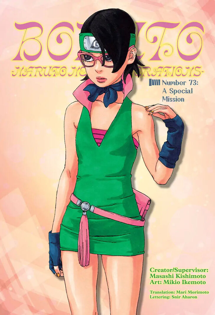 Boruto, Chapter 73 - Boruto Manga Online